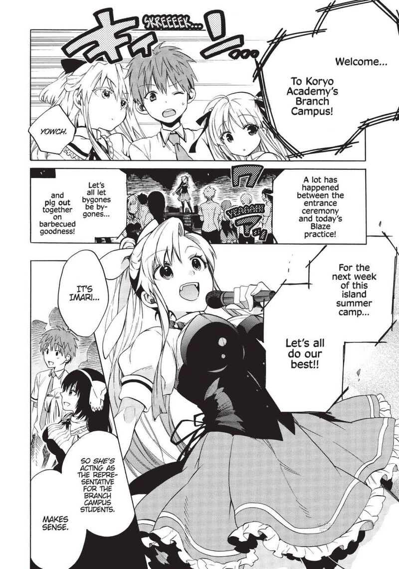 absolute_duo_18_12