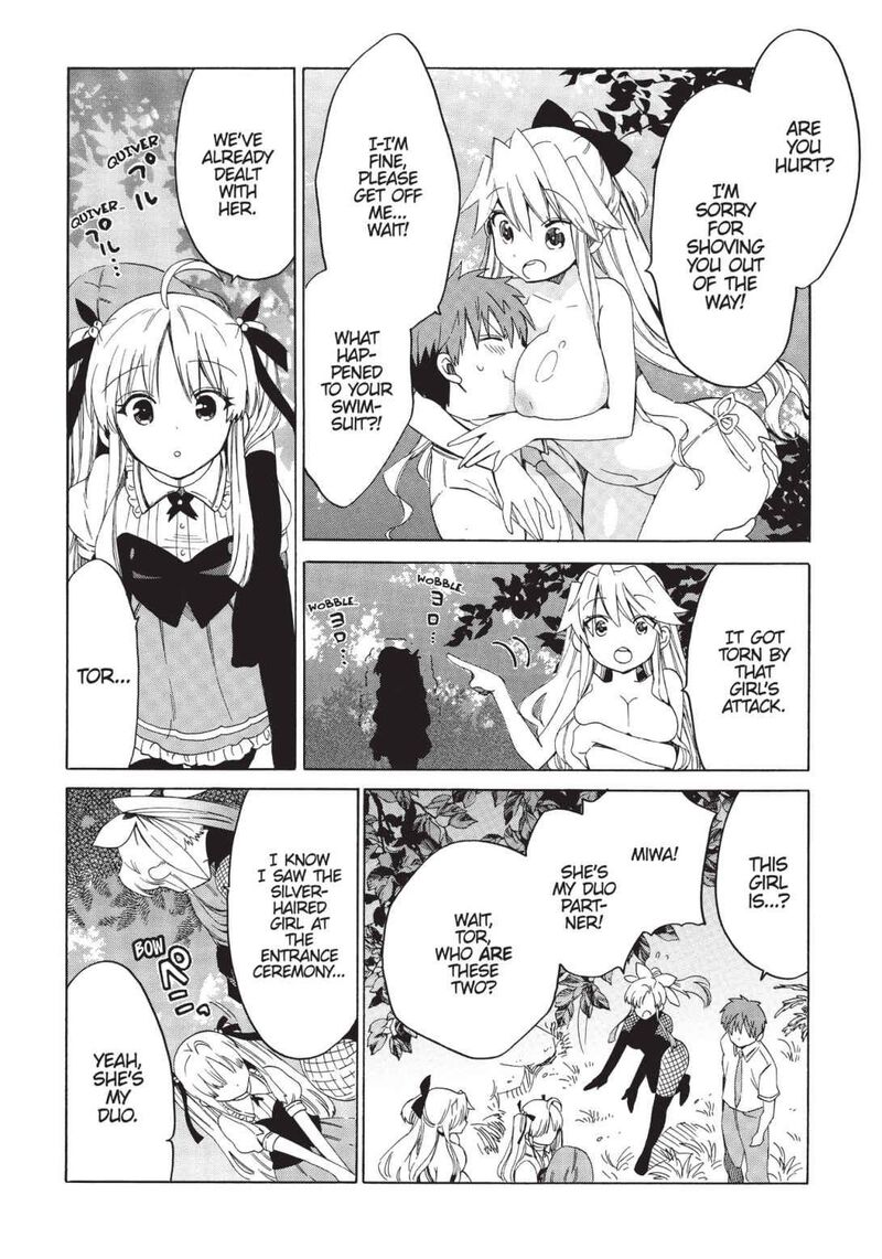 absolute_duo_18_8