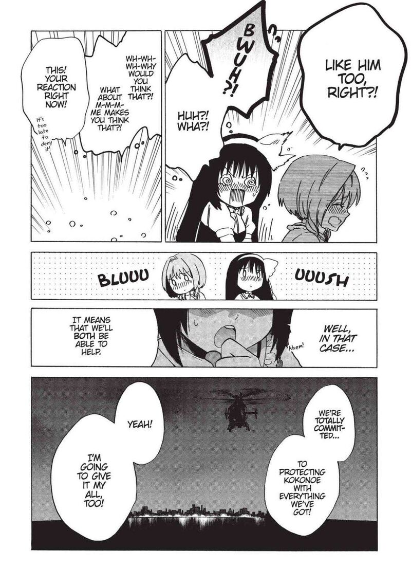 absolute_duo_20_15