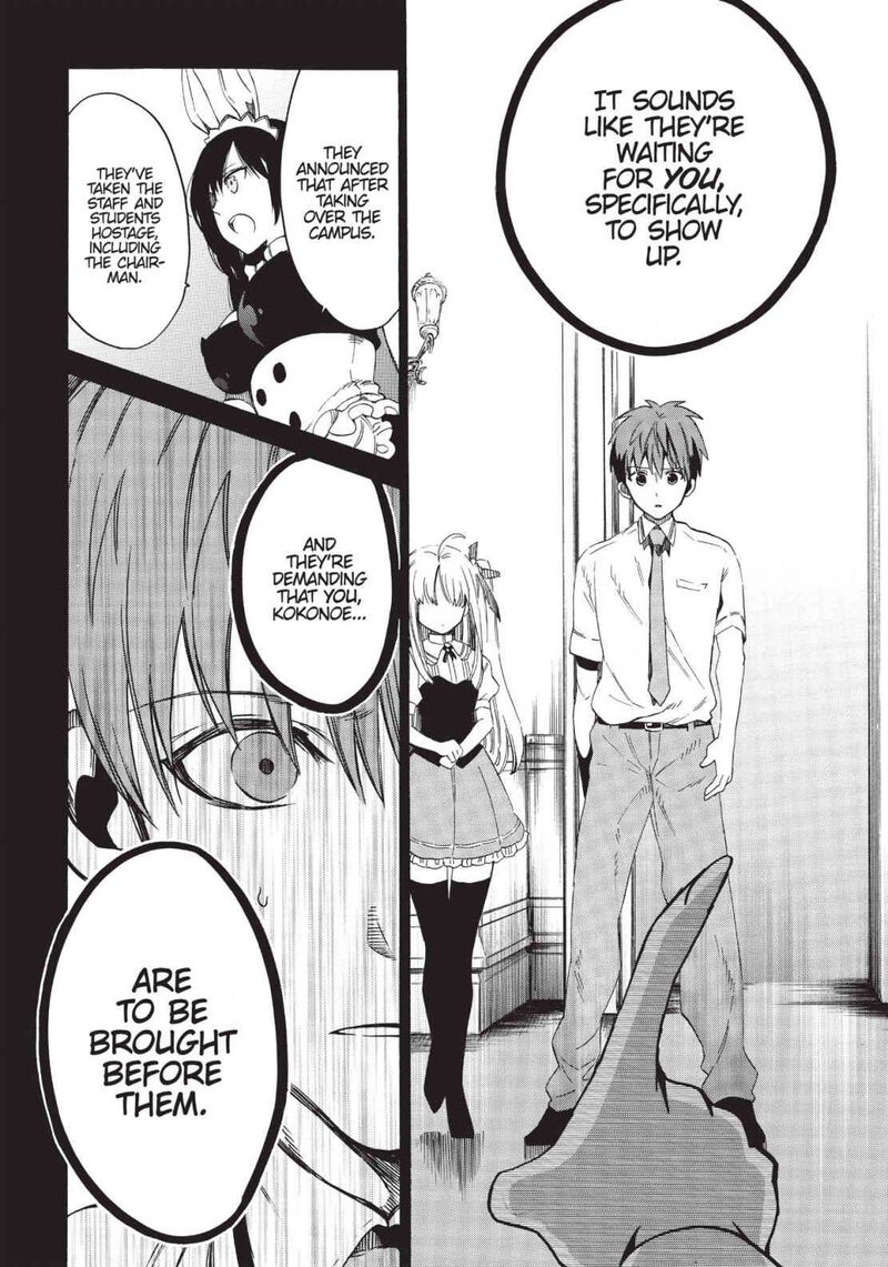 absolute_duo_20_5