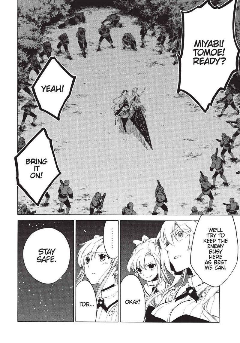 absolute_duo_21_12