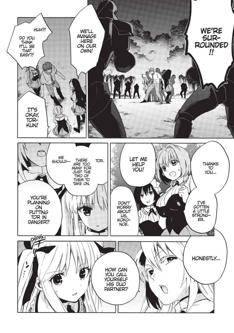absolute_duo_21_8