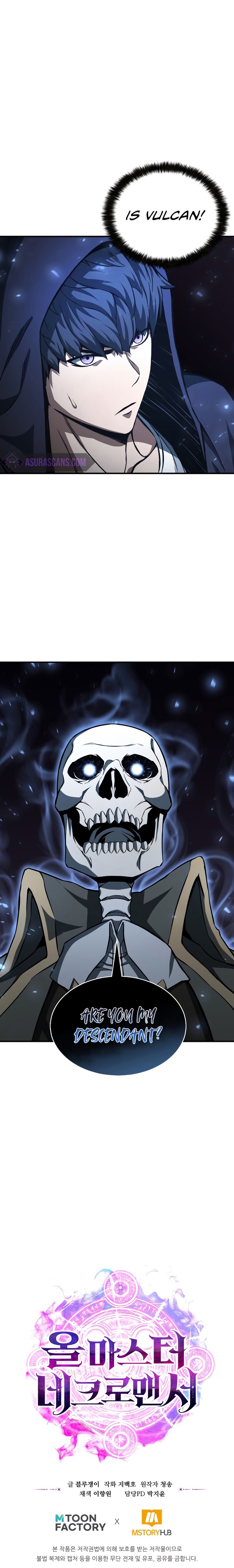 absolute_necromancer_4_12