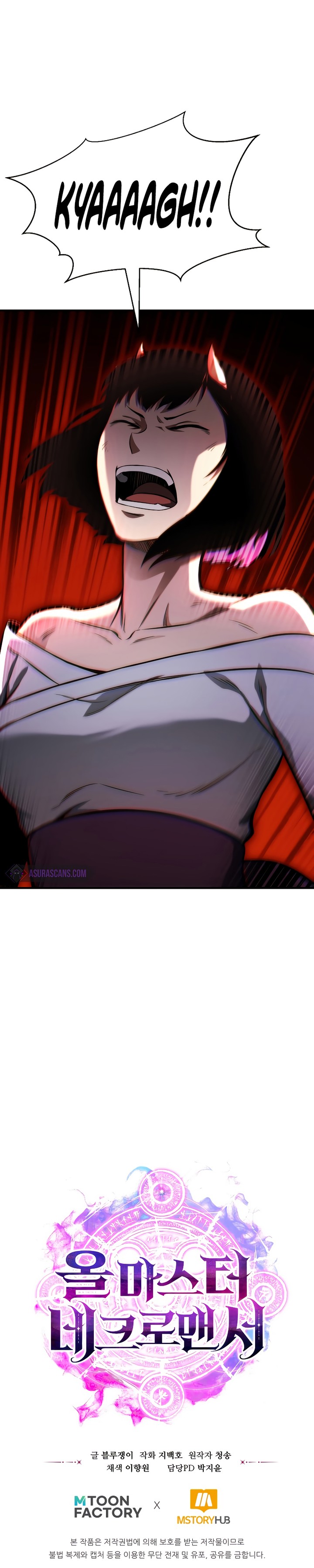 absolute_necromancer_9_16