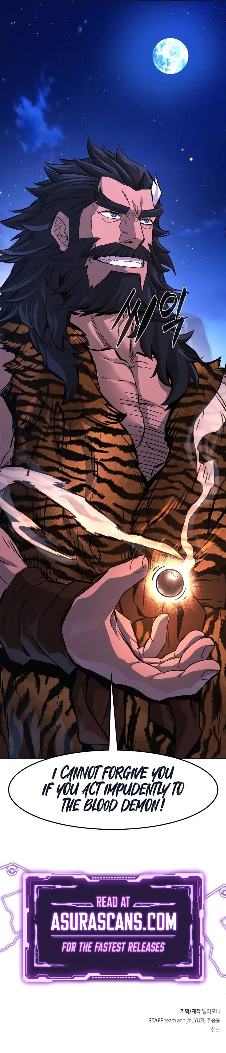 absolute_sword_sense_102_13