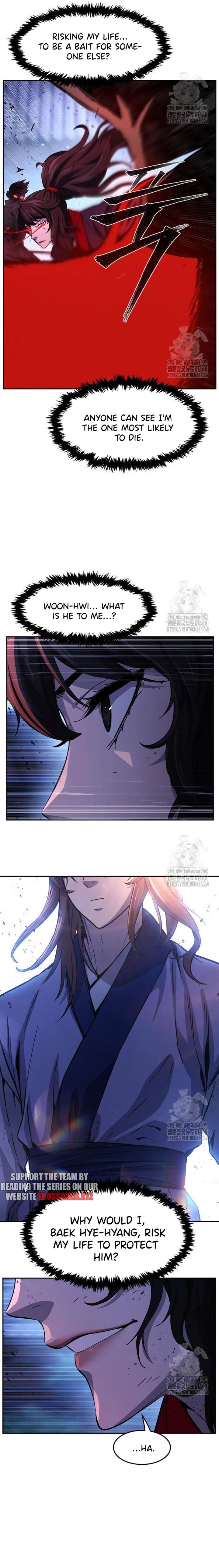 absolute_sword_sense_122b_3
