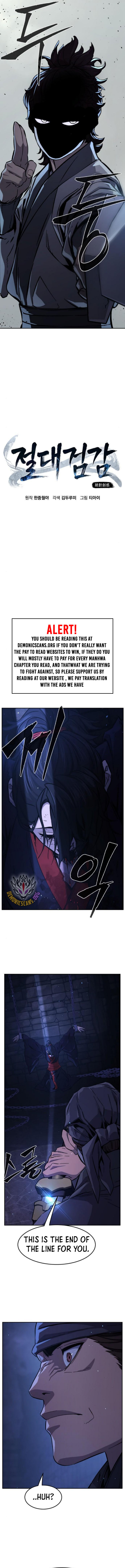 absolute_sword_sense_126_6