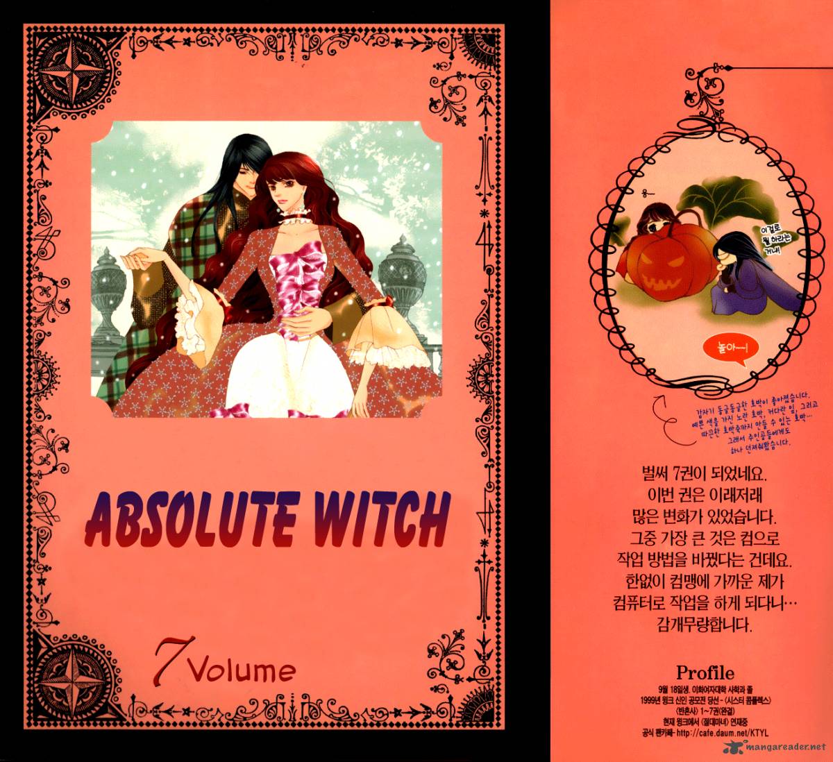 absolute_witch_13_130