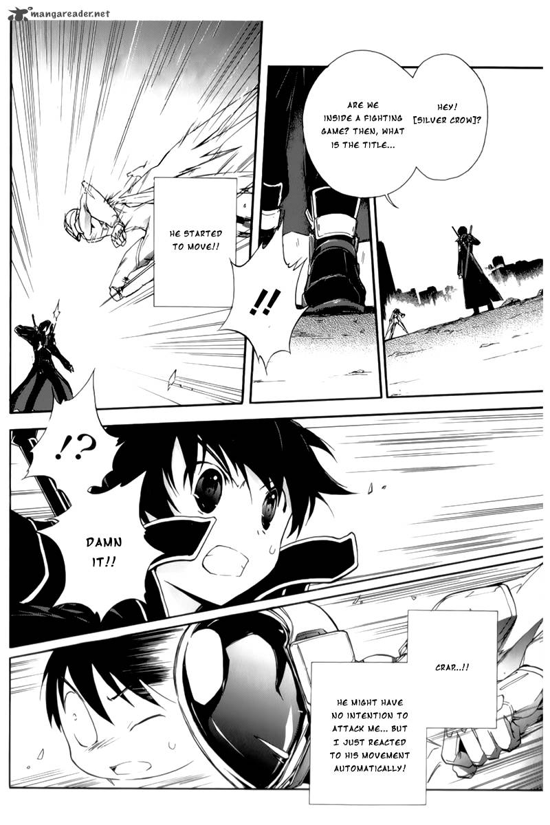 accel_world_19_11