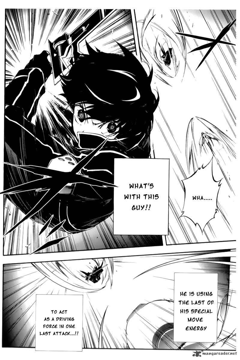 accel_world_20_17