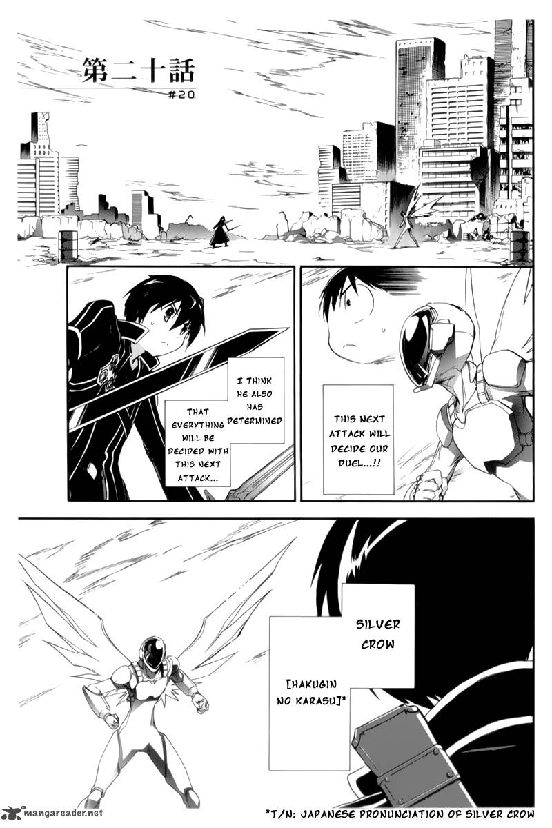 accel_world_20_3