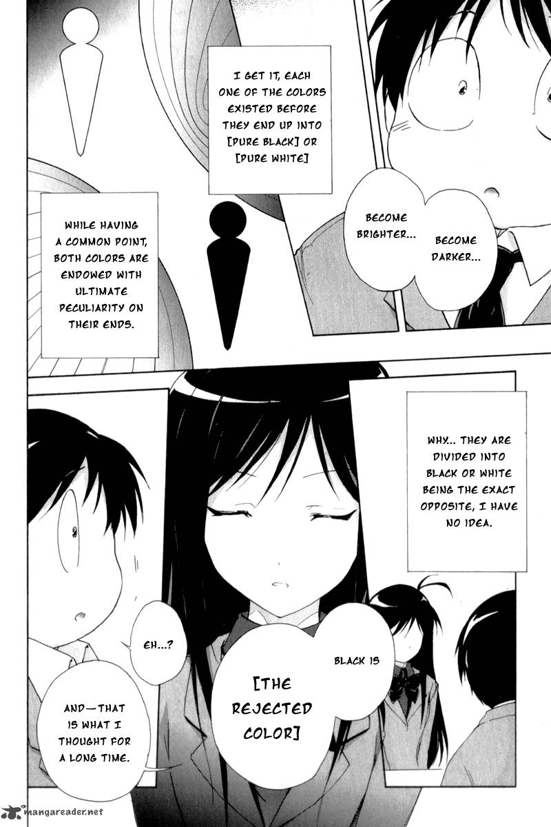 accel_world_20_38