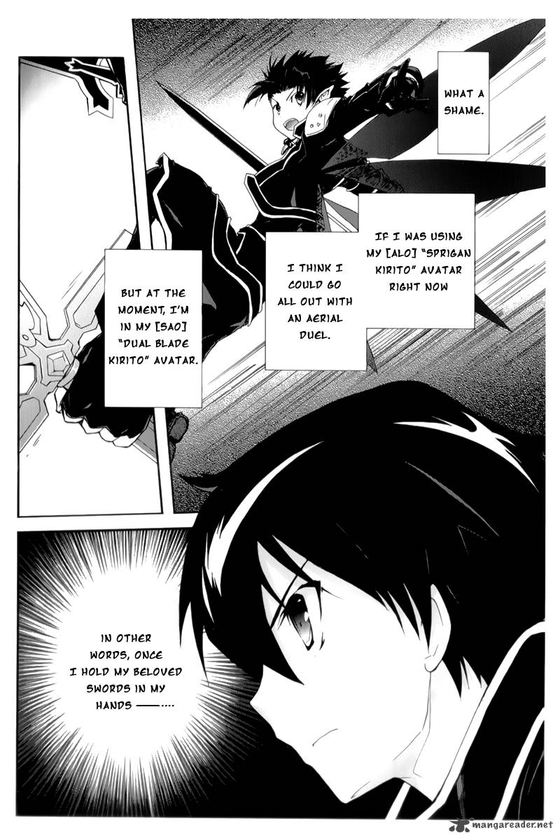 accel_world_20_5
