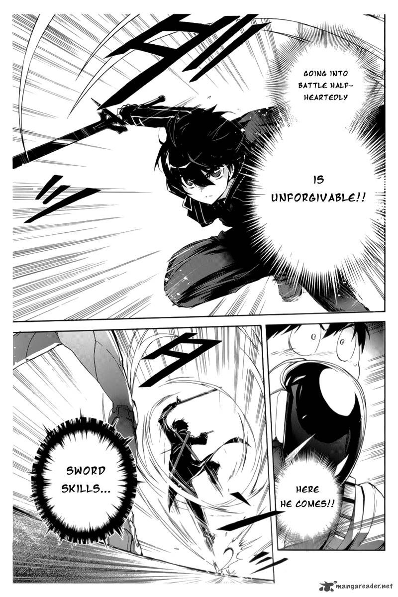 accel_world_20_6