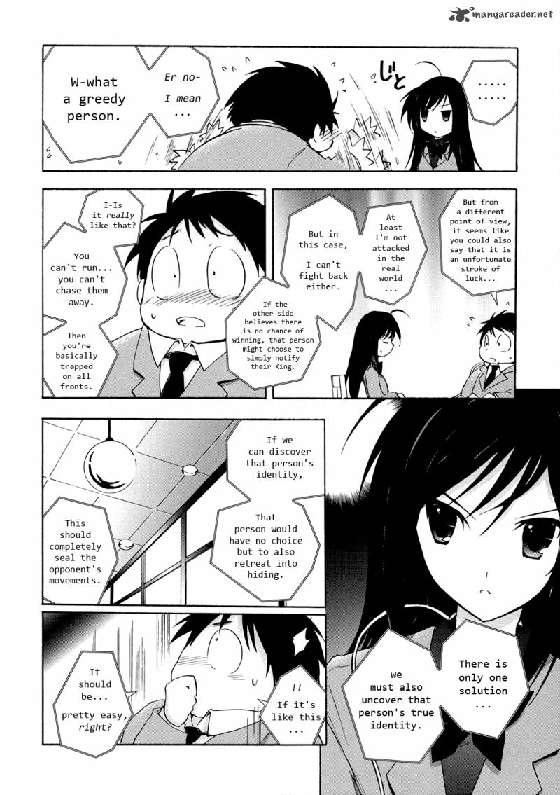 accel_world_4_42