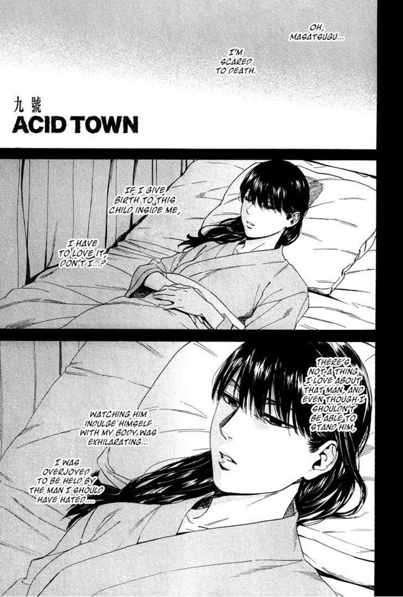 acid_town_33_2