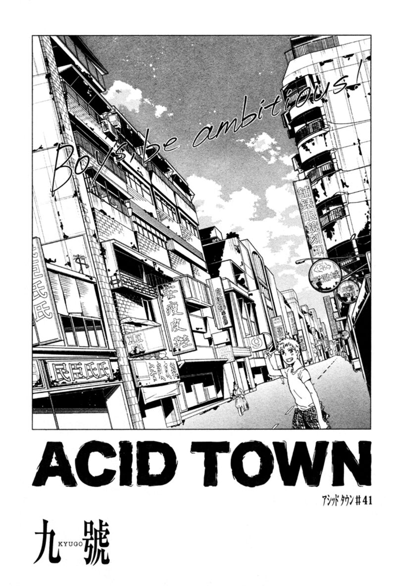 acid_town_41_2