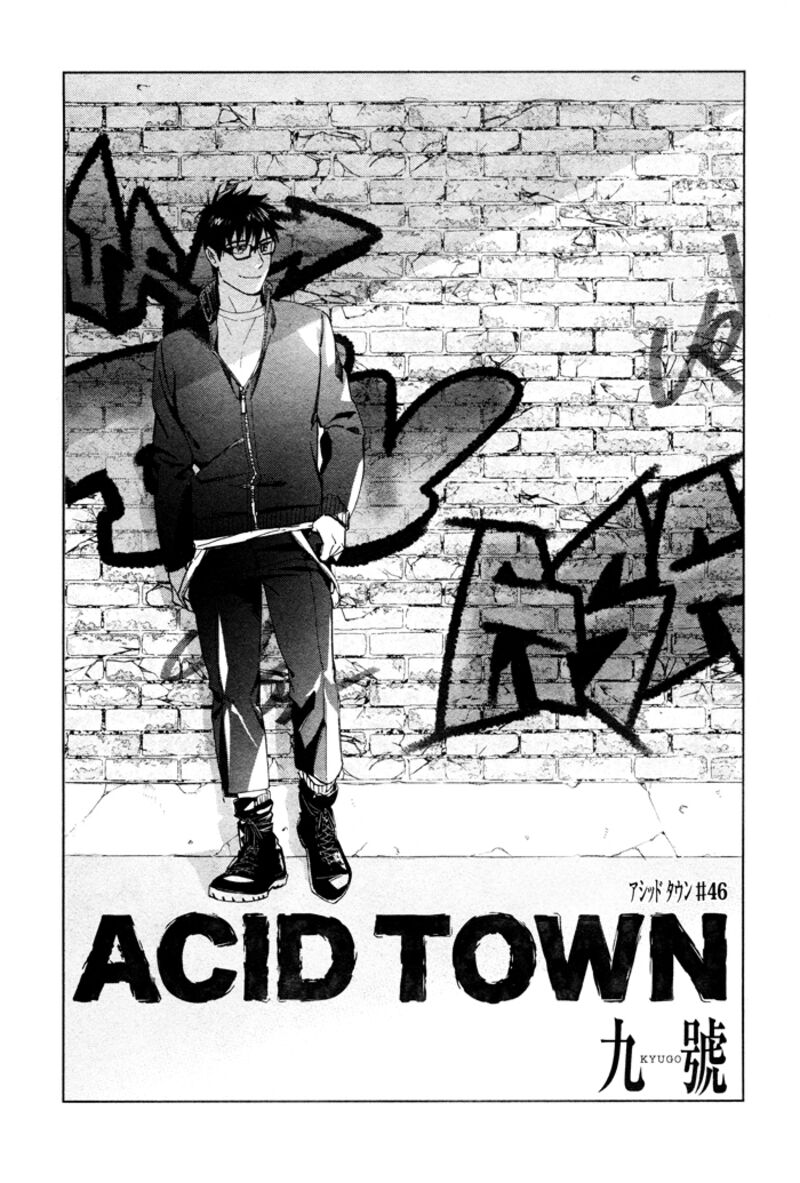 acid_town_46_2