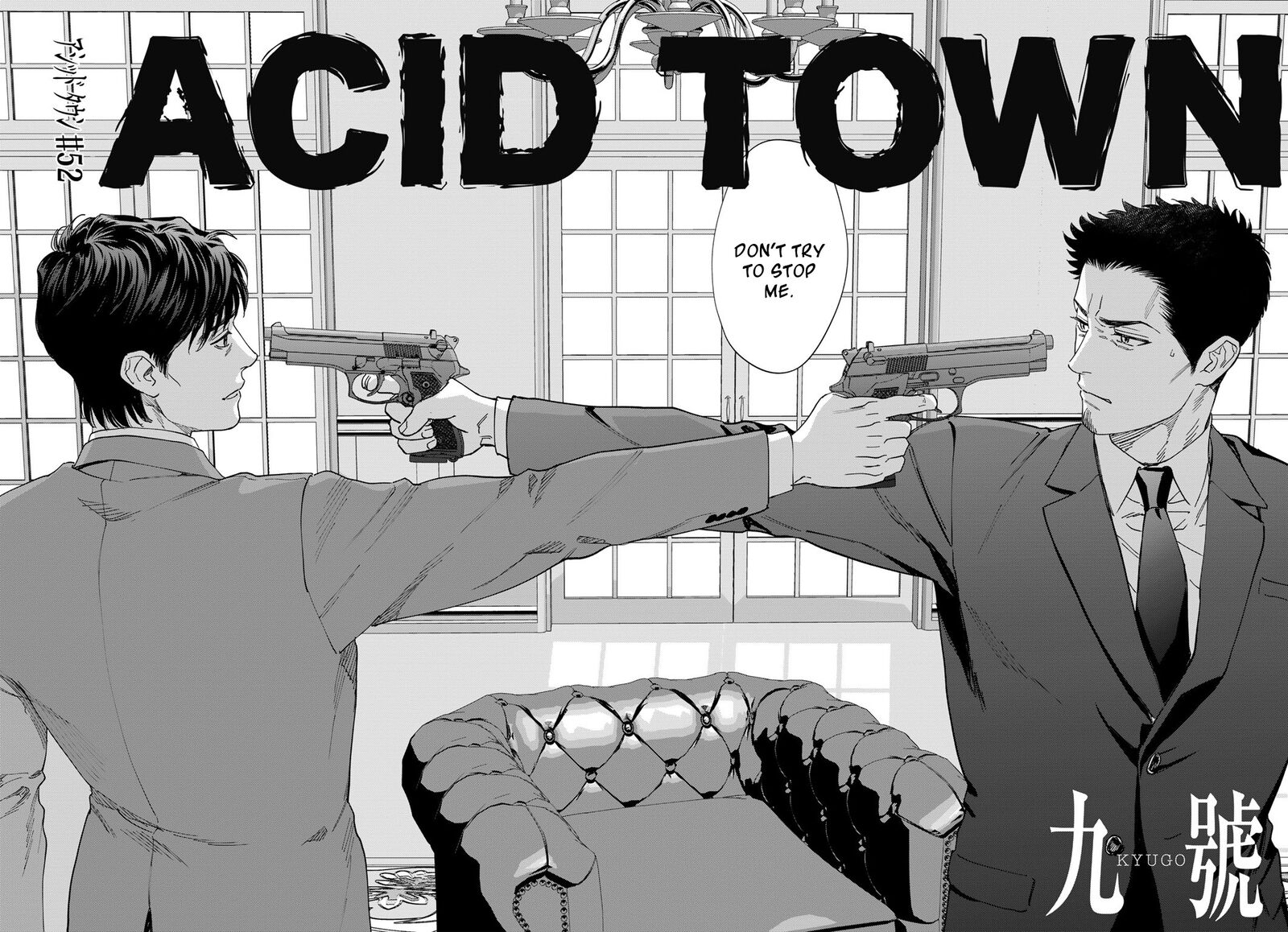 acid_town_52_2