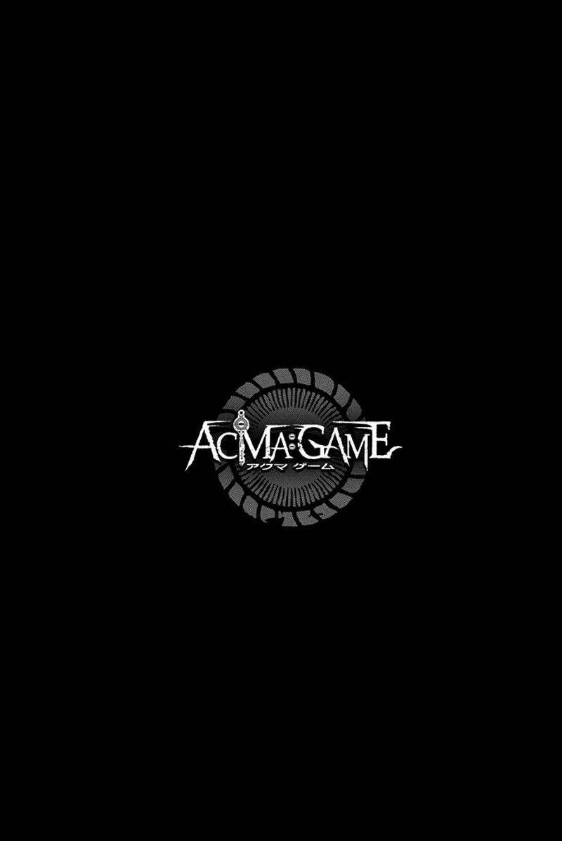 acmagame_50_23