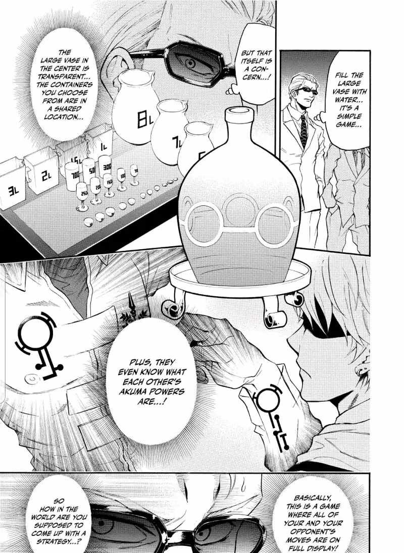 acmagame_62_3