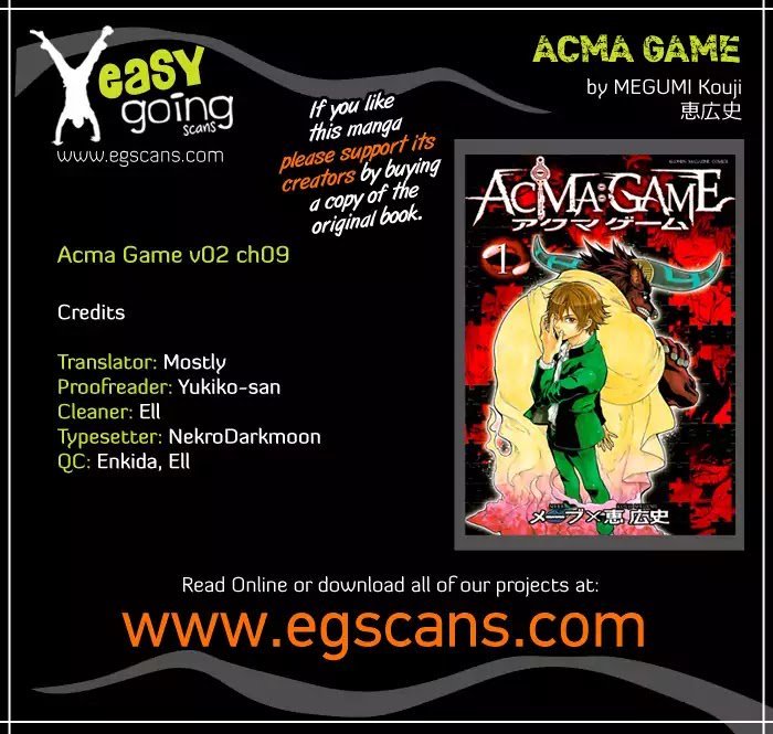 acmagame_9_1