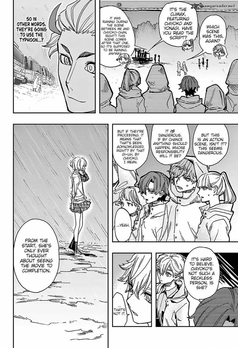 act_age_19_12