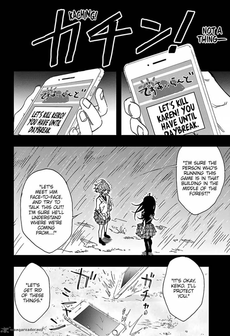 act_age_19_16