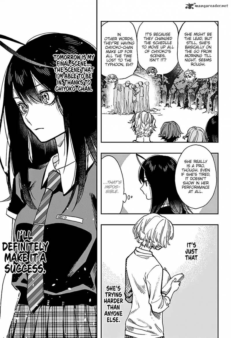 act_age_19_6