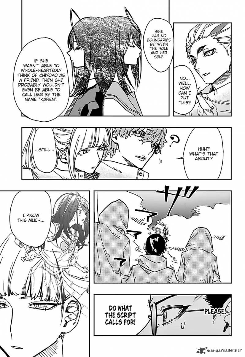 act_age_20_7