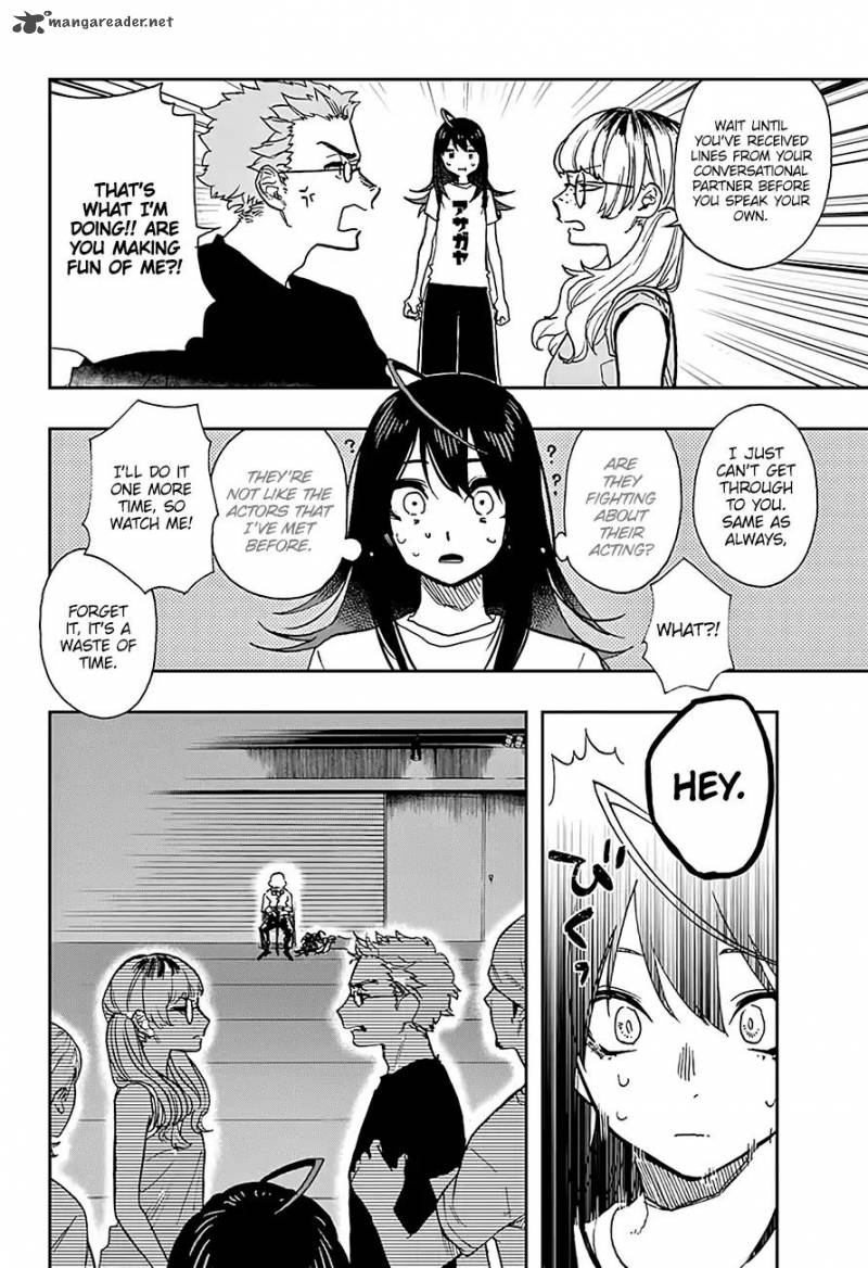act_age_25_14