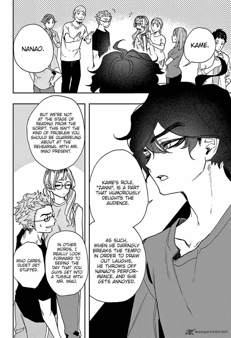 act_age_25_16