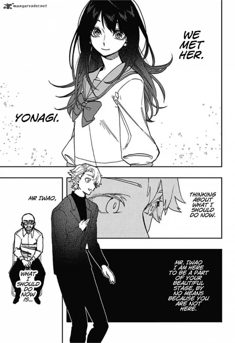 act_age_43_14