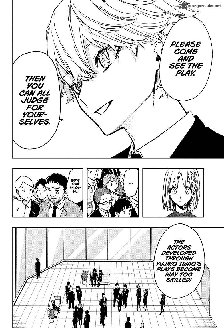 act_age_53_8