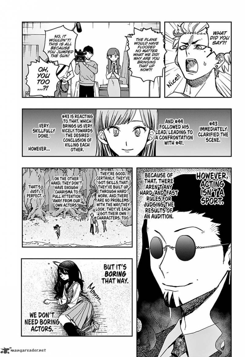 act_age_8_16