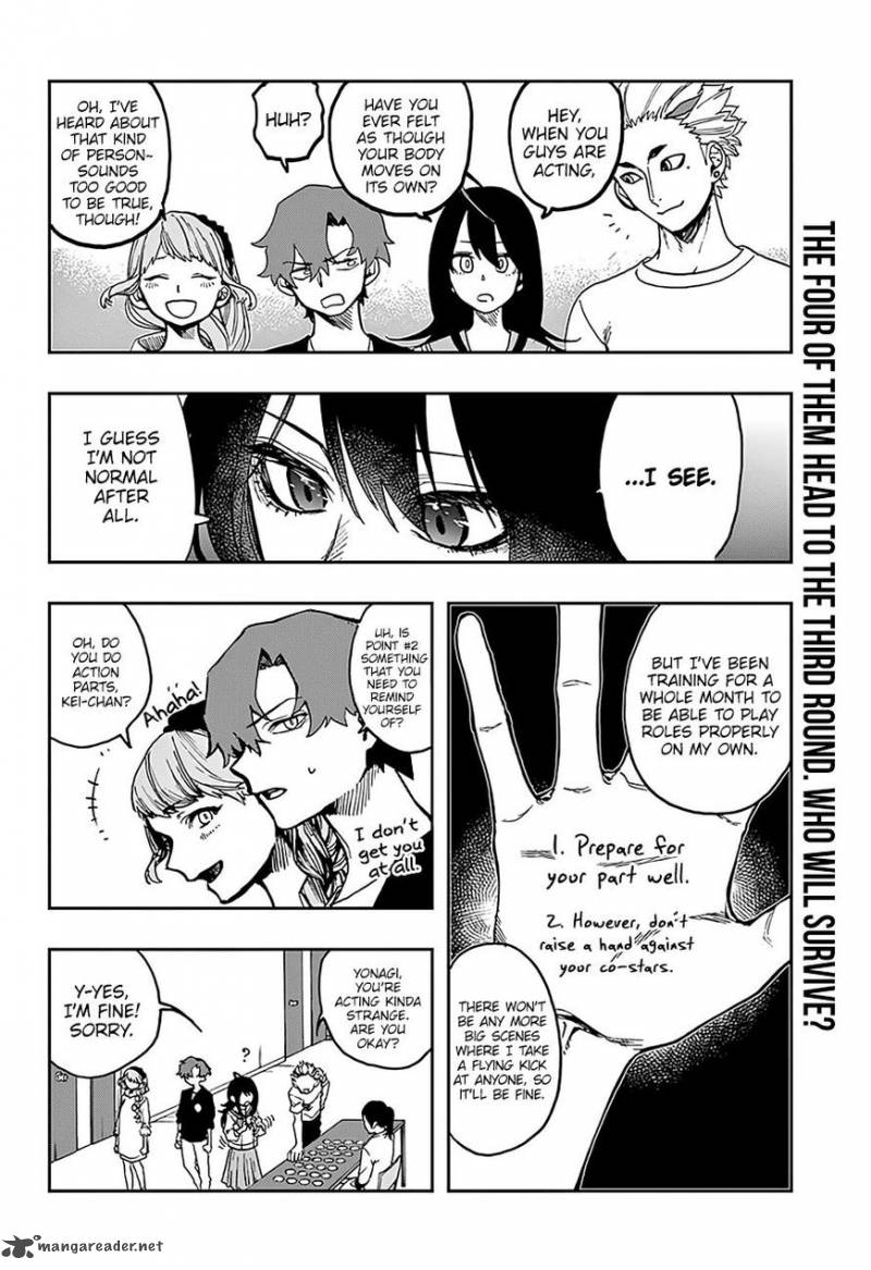 act_age_8_7