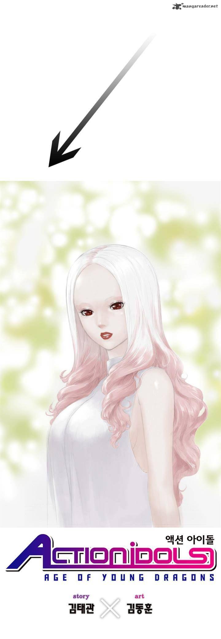 action_idols_age_of_young_dragons_21_1