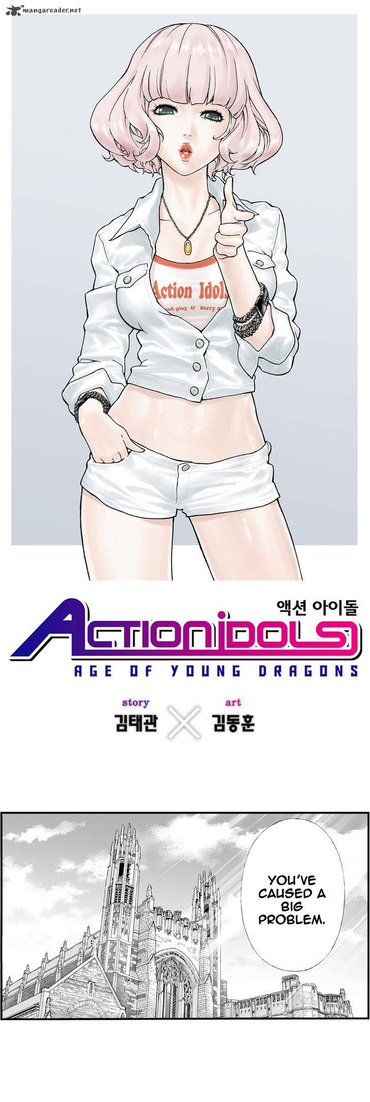 action_idols_age_of_young_dragons_5_1