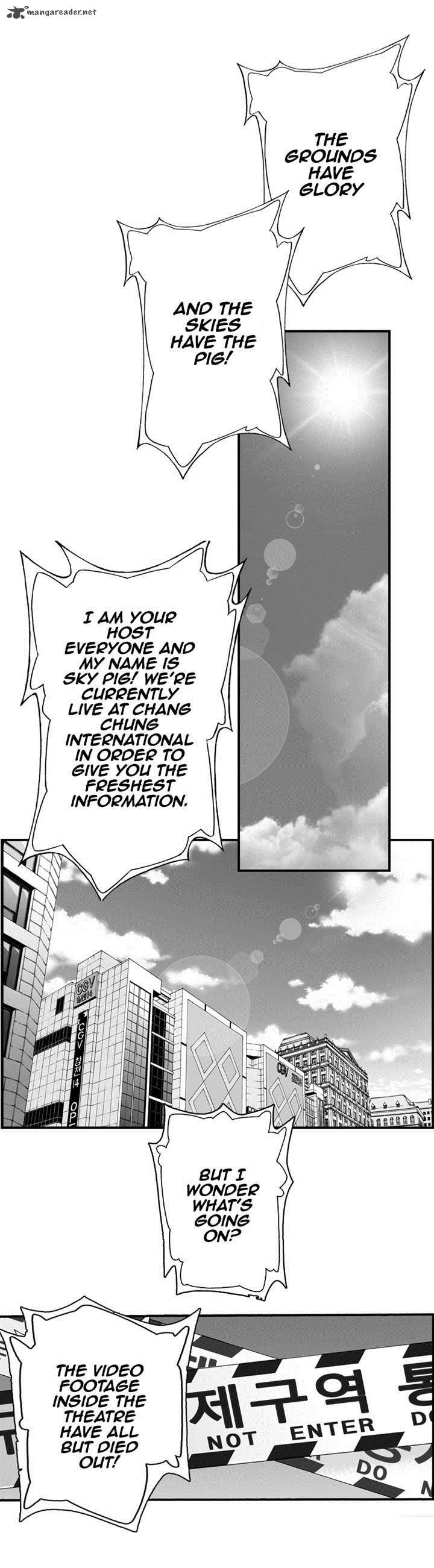 action_idols_age_of_young_dragons_8_2