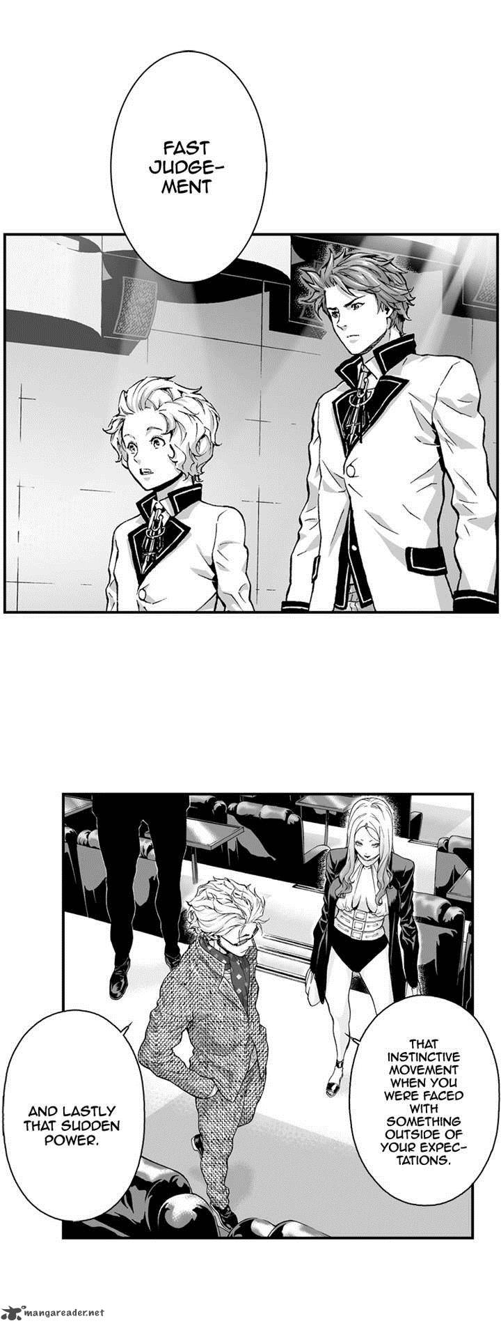 action_idols_age_of_young_dragons_8_5