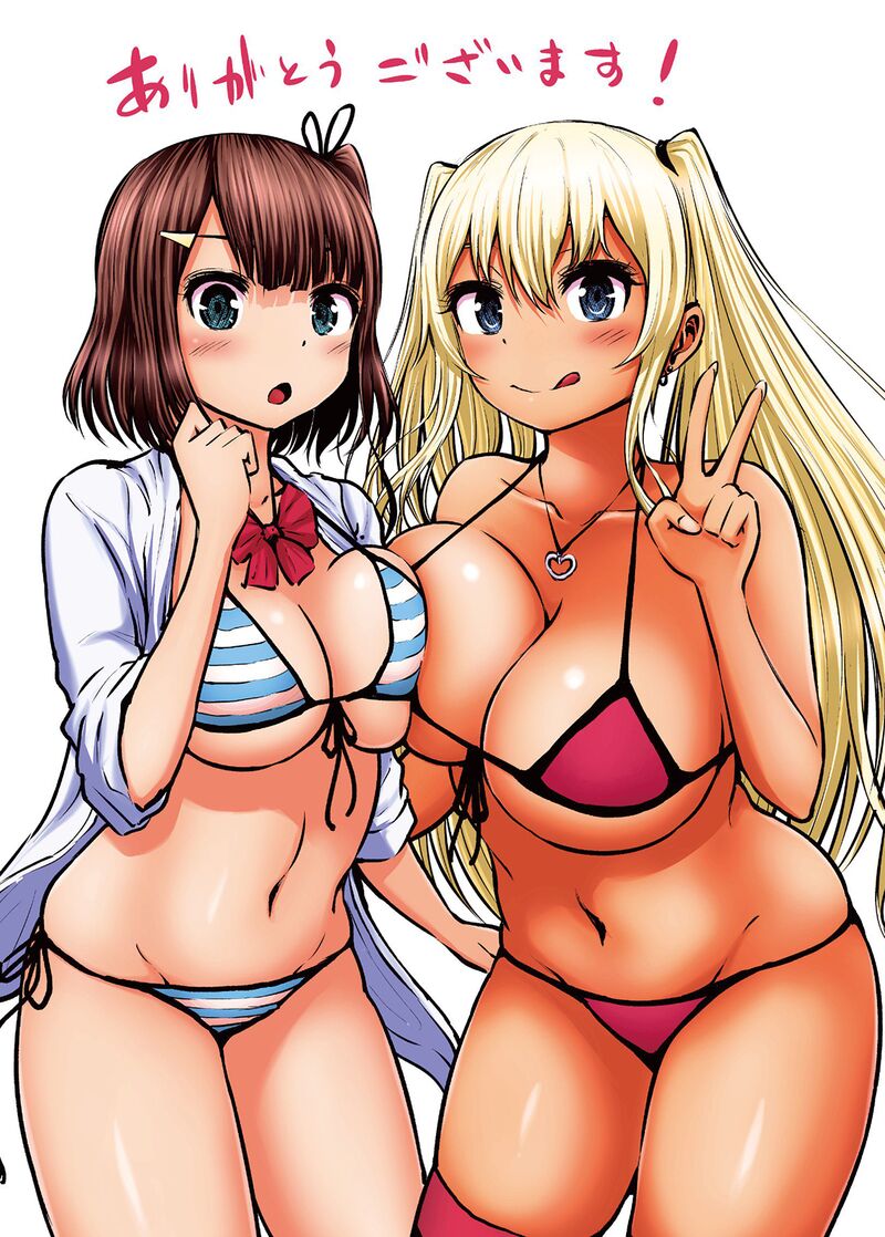 adamasu_no_majotachi_10_1