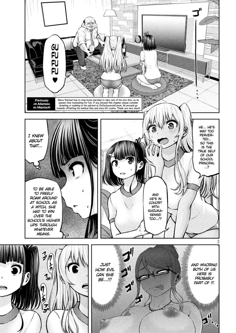 adamasu_no_majotachi_10_4