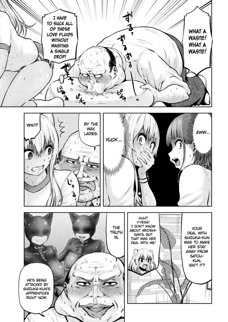adamasu_no_majotachi_10_6