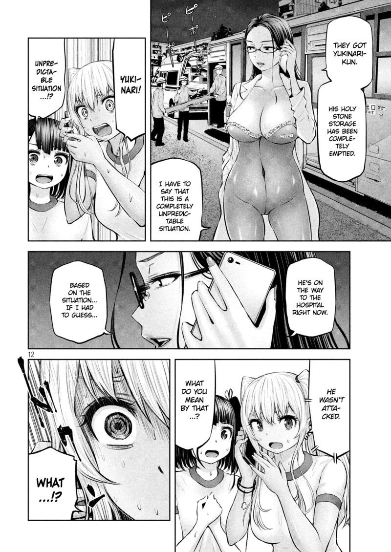 adamasu_no_majotachi_11_11