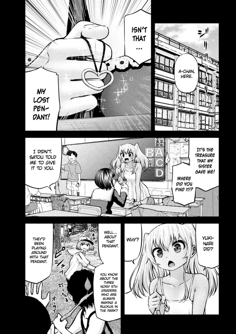 adamasu_no_majotachi_11_12