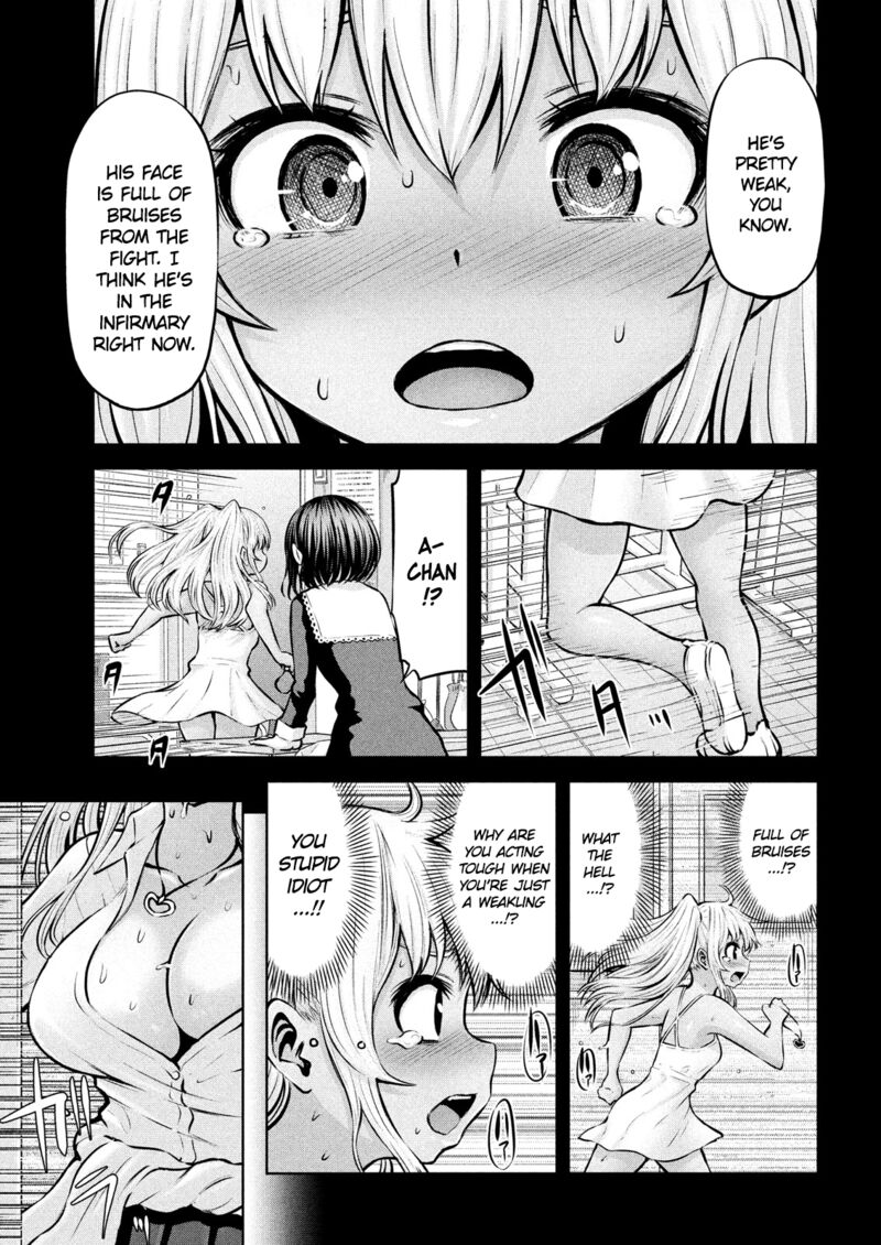 adamasu_no_majotachi_11_14