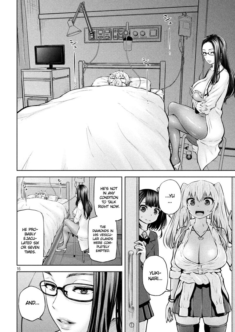 adamasu_no_majotachi_11_15