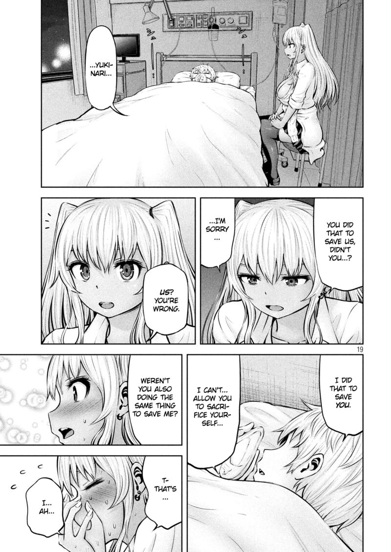 adamasu_no_majotachi_11_18