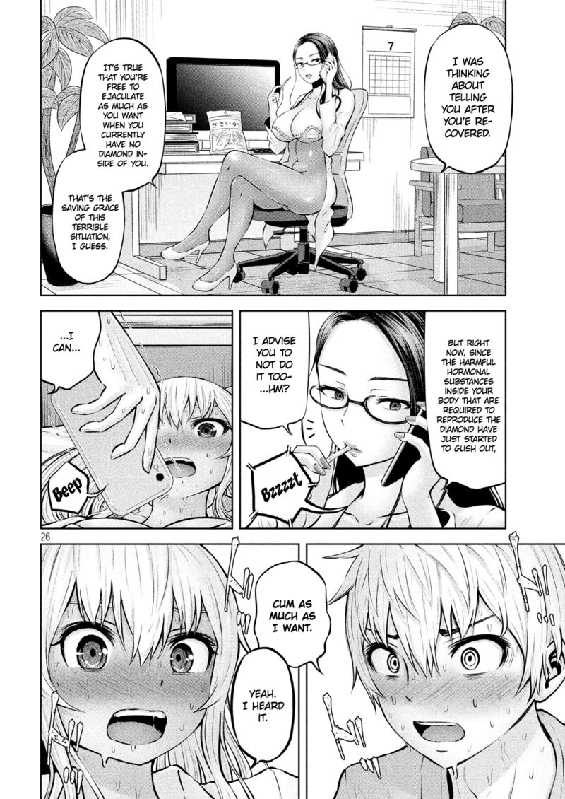 adamasu_no_majotachi_11_25