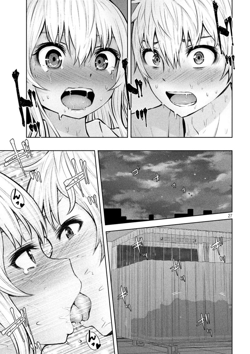adamasu_no_majotachi_11_26